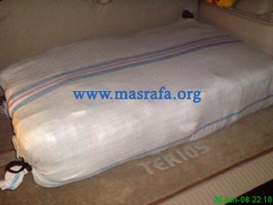 Rafayra 1st bulk order